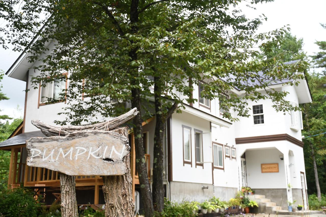Natural Pension Pumpkin Otari Bagian luar foto