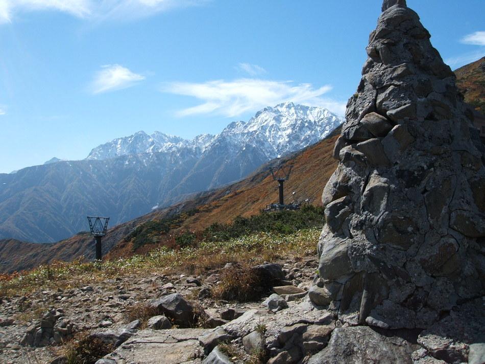 Natural Pension Pumpkin Otari Bagian luar foto