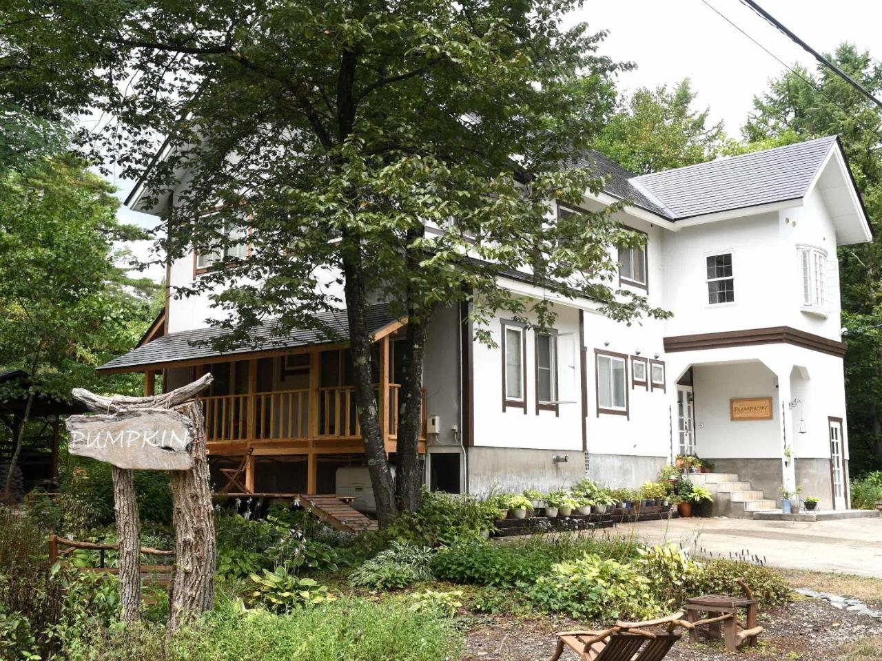 Natural Pension Pumpkin Otari Bagian luar foto